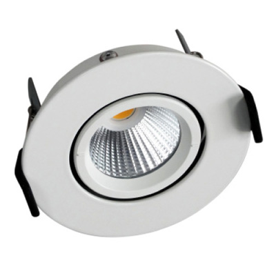 Produktfoto LED-Mini-Downlight PL68